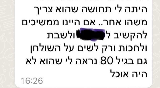 8f20f81b-6489-48d7-863b-d4fd902633e1