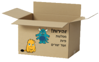 קופסה המסע שקוף מבודד